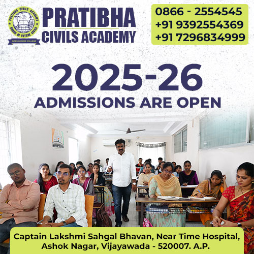 admissions 2025 to 2026